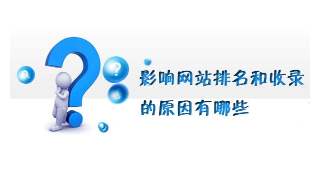 北京百度优化教你做百度优化