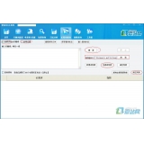 兰山爱站seo工具之长尾词查询工具