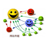 兰山郭易通:SEO外链建设的新趋势