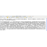 兰山花鸟站长：伪原创工具对提升网站排名有用吗