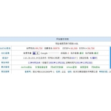 兰山不发外链怎么做seo（不用外链的seo）